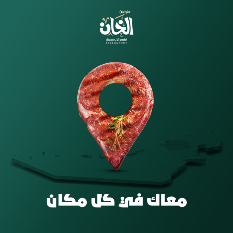 Instagram post from tawajenalkhan. This post is in position 6.